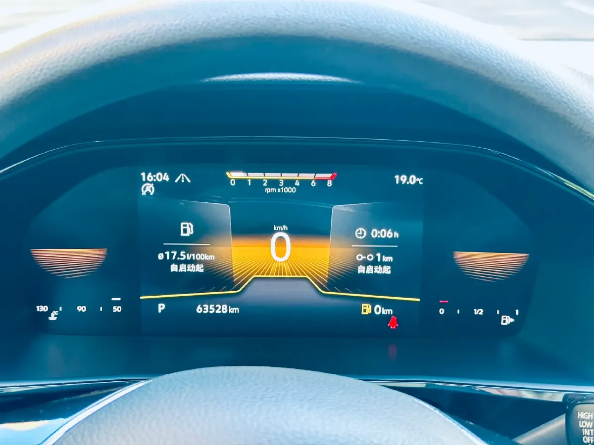 2022 Volkswagen Sagitar 1.2T 116HP L4 7DCT,autocango,china used car exporter,china ev exporter,chinese used car exporter,chinese used ev exporter