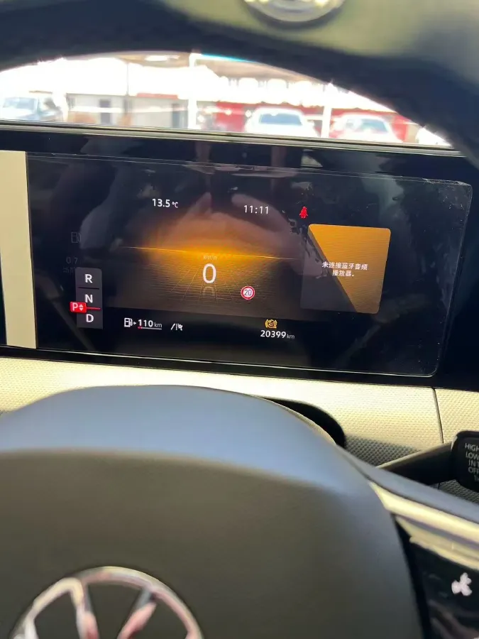 2023 Volkswagen Lamando 1.4T 150HP L4 7DCT,autocango,china used car exporter,china ev exporter,chinese used car exporter,chinese used ev exporter