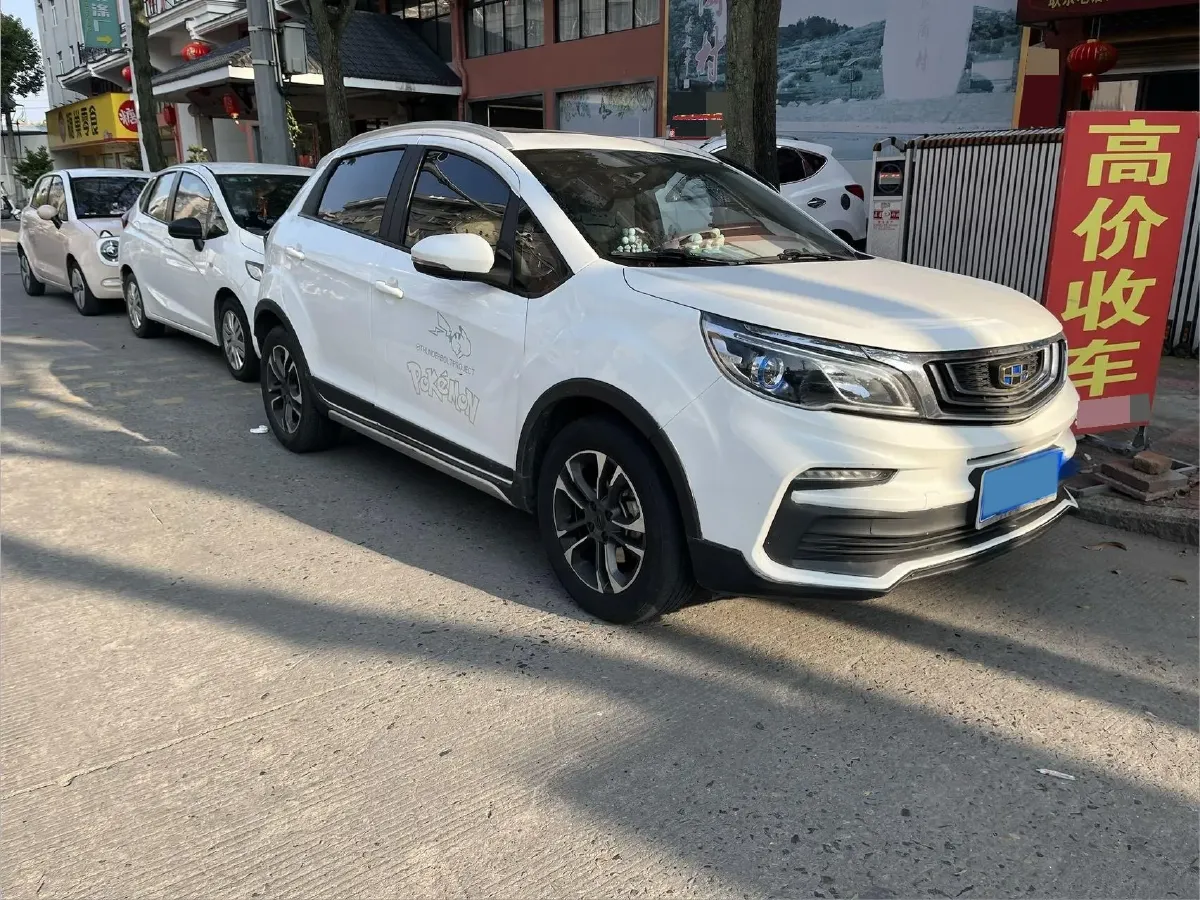 2019 Geely Vision X3 1.5L 109HP L4 CVT,autocango,china used car exporter,china ev exporter,chinese used car exporter,chinese used ev exporter