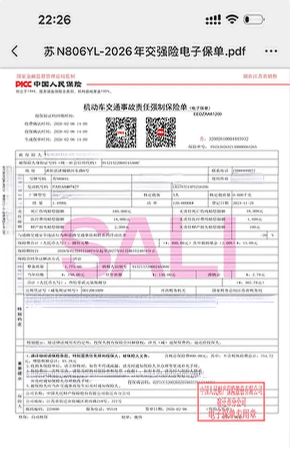 2024 Geely Monjaro 1.5T 163HP L4 3DHT Hybrid,autocango,china used car exporter,china ev exporter,chinese used car exporter,chinese used ev exporter