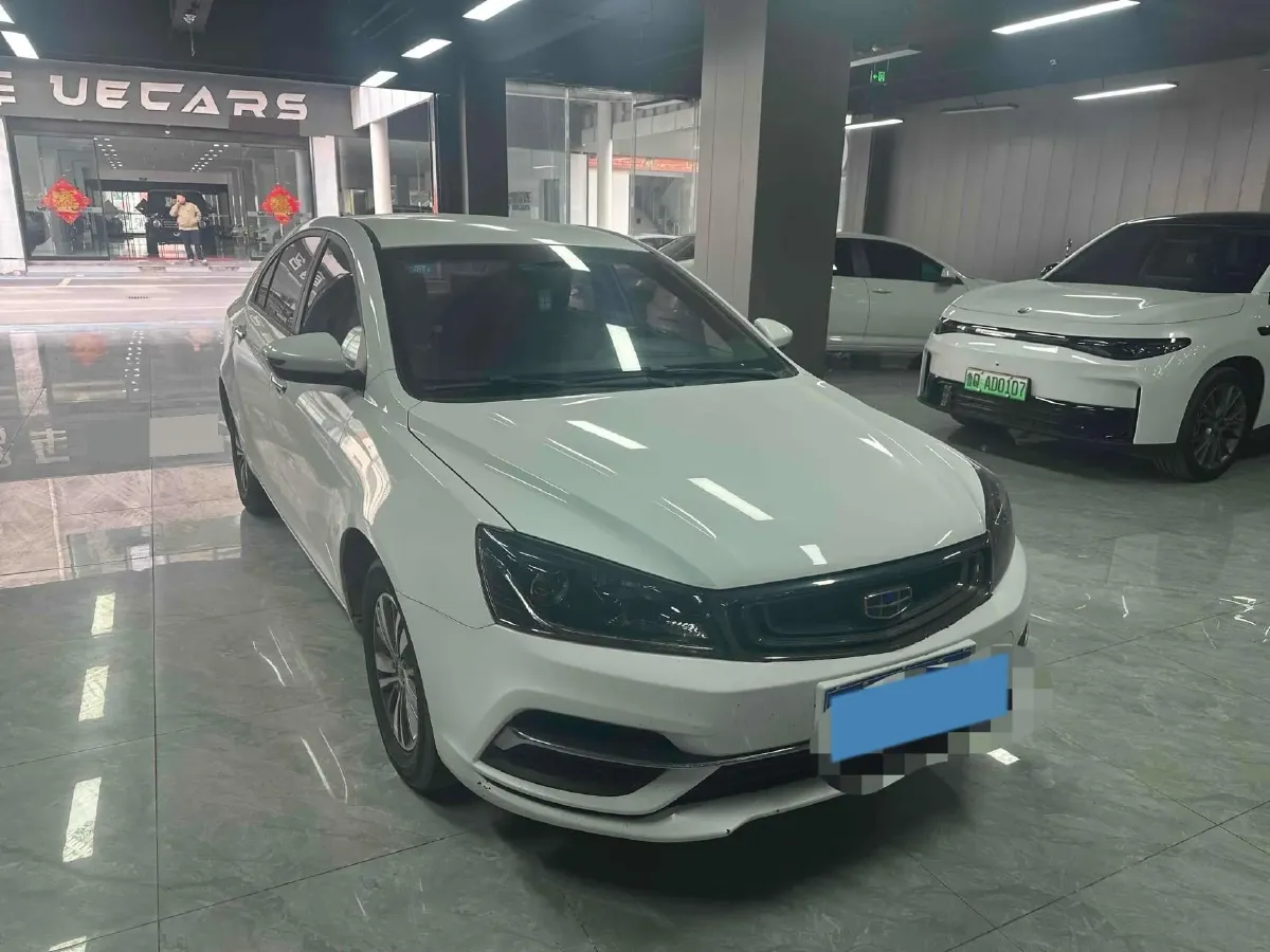2018 Geely Emgrand 1.5L 109HP L4 5MT,autocango,china used car exporter,china ev exporter,chinese used car exporter,chinese used ev exporter