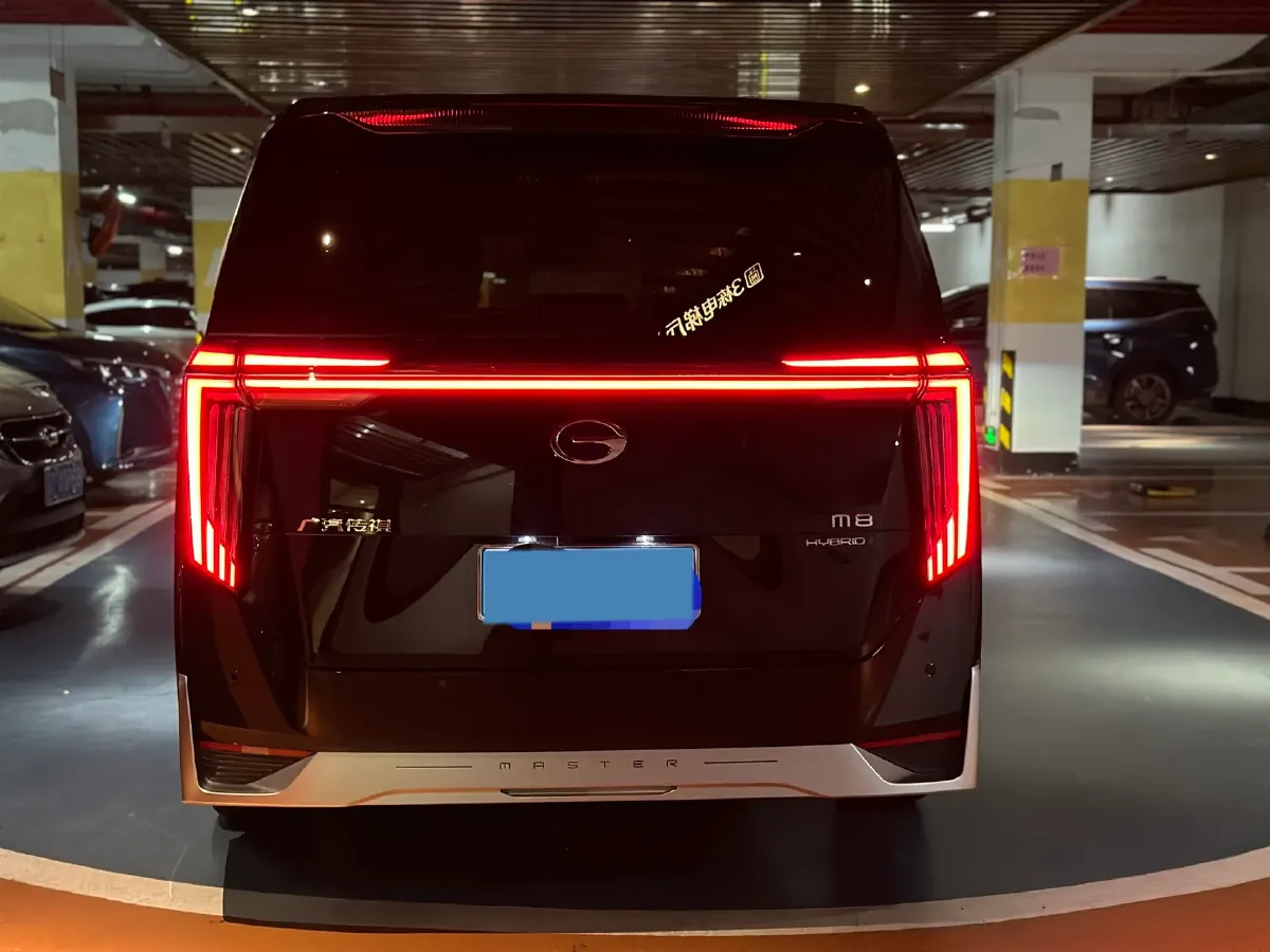 2025 GAC Trumpchi M8 2.0T 190HP L4 2DHT Hybrid,autocango,china used car exporter,china ev exporter,chinese used car exporter,chinese used ev exporter