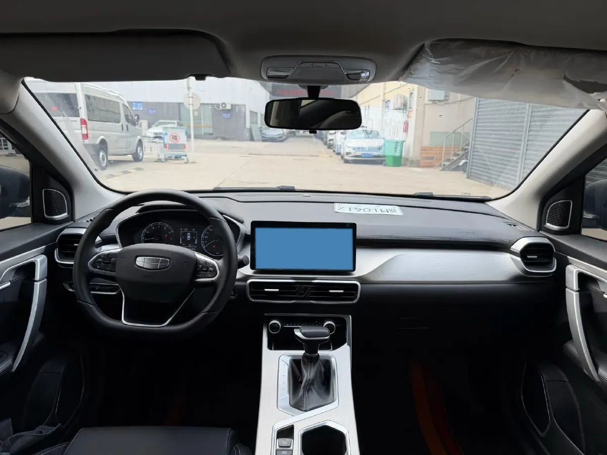 2025 Geely Coolray 1.5L 126HP L4 CVT,autocango,china used car exporter,china ev exporter,chinese used car exporter,chinese used ev exporter