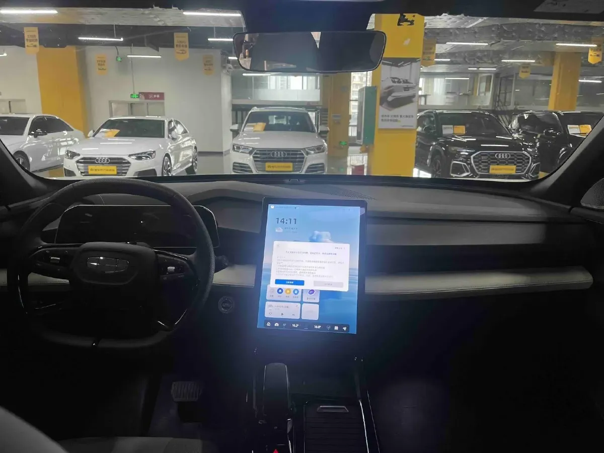 2023 Geely Azkarra 1.5T 181HP L4 7DCT,autocango,china used car exporter,china ev exporter,chinese used car exporter,chinese used ev exporter