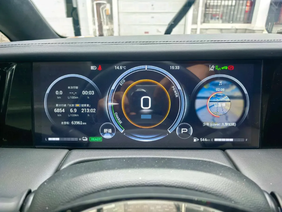 2023 GAC Trumpchi M8 2.0T 190HP L4 E-CVT Hybrid,autocango,china used car exporter,china ev exporter,chinese used car exporter,chinese used ev exporter