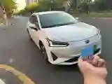 2021 GAC iA5 BEV 58.8KWH