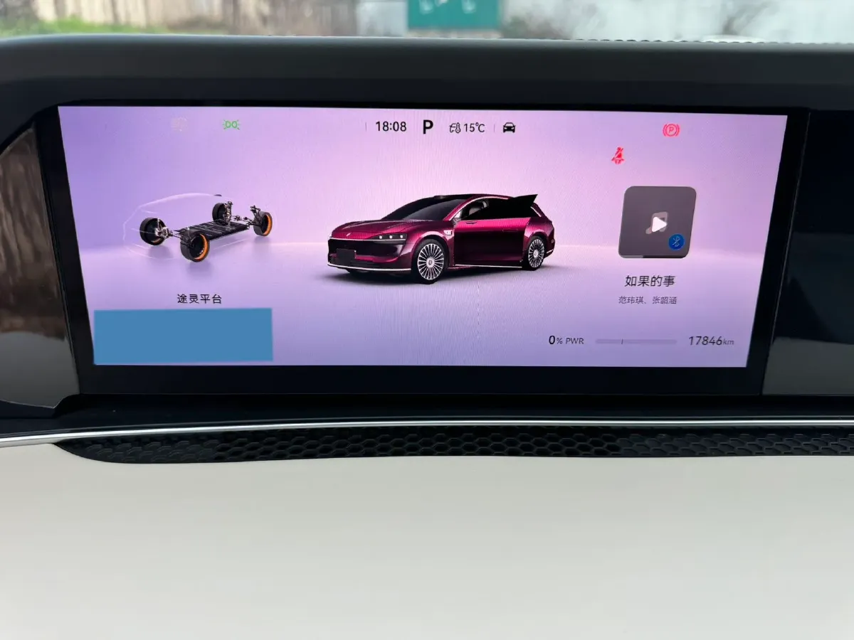 2025 HIMA Stelato S9T BEV,autocango,china used car exporter,china ev exporter,chinese used car exporter,chinese used ev exporter