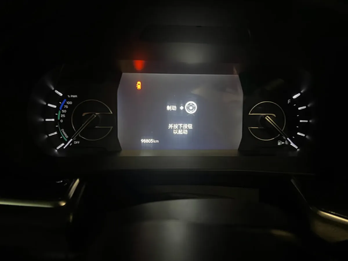 2020 Jeep Commander 2.0T 230HP L4 E-CVT PHEV 12.95KWH,autocango,china used car exporter,china ev exporter,chinese used car exporter,chinese used ev exporter