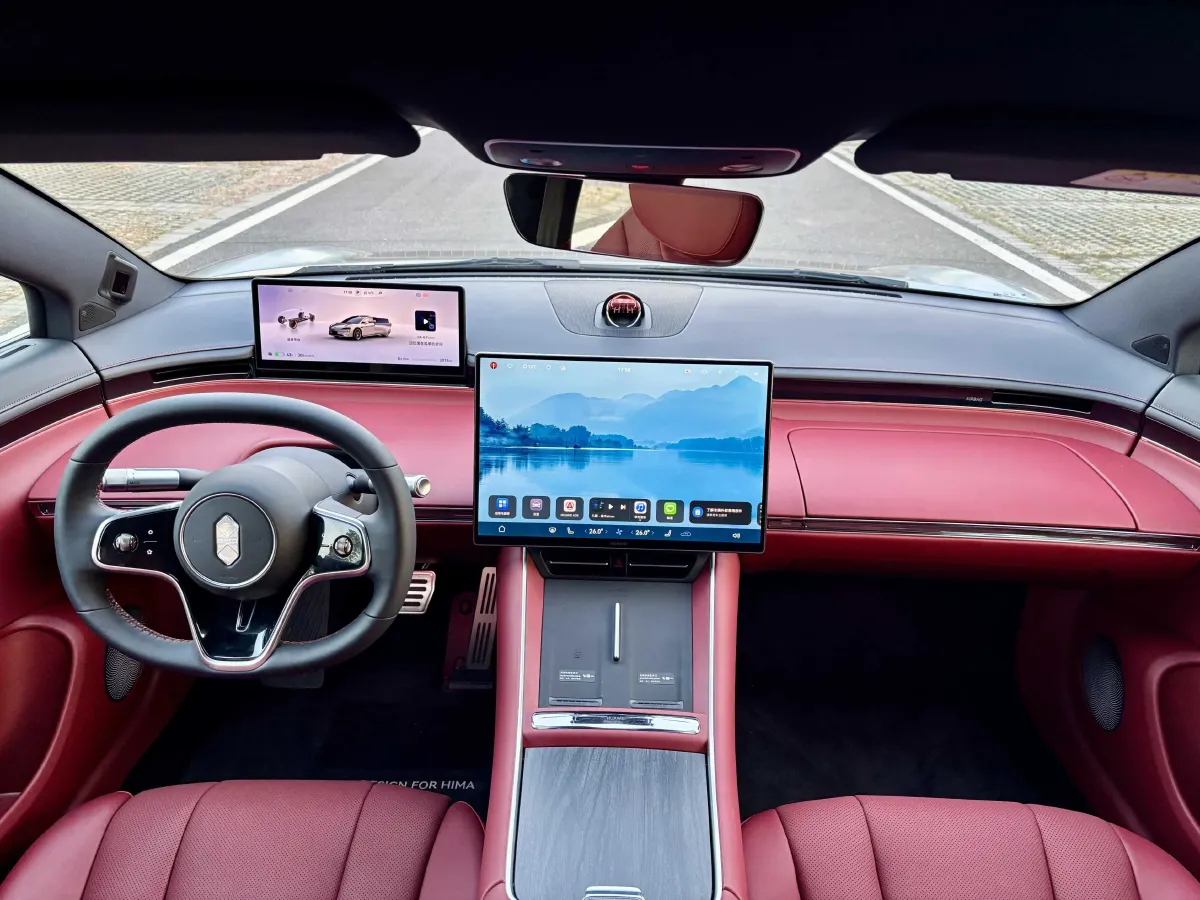 2026 Luxeed S7 BEV,autocango,china used car exporter,china ev exporter,chinese used car exporter,chinese used ev exporter