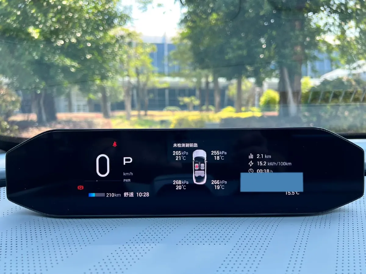 2023 HYPTEC GT BEV 80KWH,autocango,china used car exporter,china ev exporter,chinese used car exporter,chinese used ev exporter