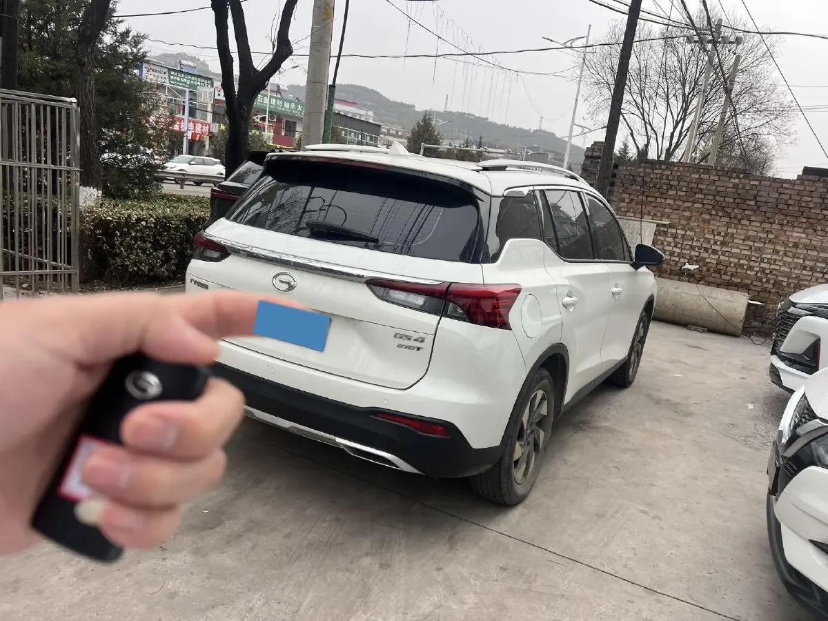 2023 GAC Trumpchi GS4 1.5T 177HP L4 6AT,autocango,china used car exporter,china ev exporter,chinese used car exporter,chinese used ev exporter