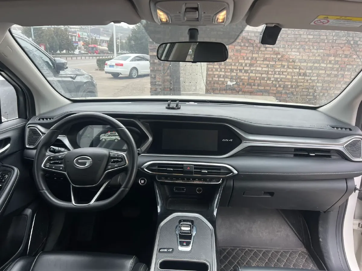 2023 GAC Trumpchi GS4 1.5T 177HP L4 6AT,autocango,china used car exporter,china ev exporter,chinese used car exporter,chinese used ev exporter