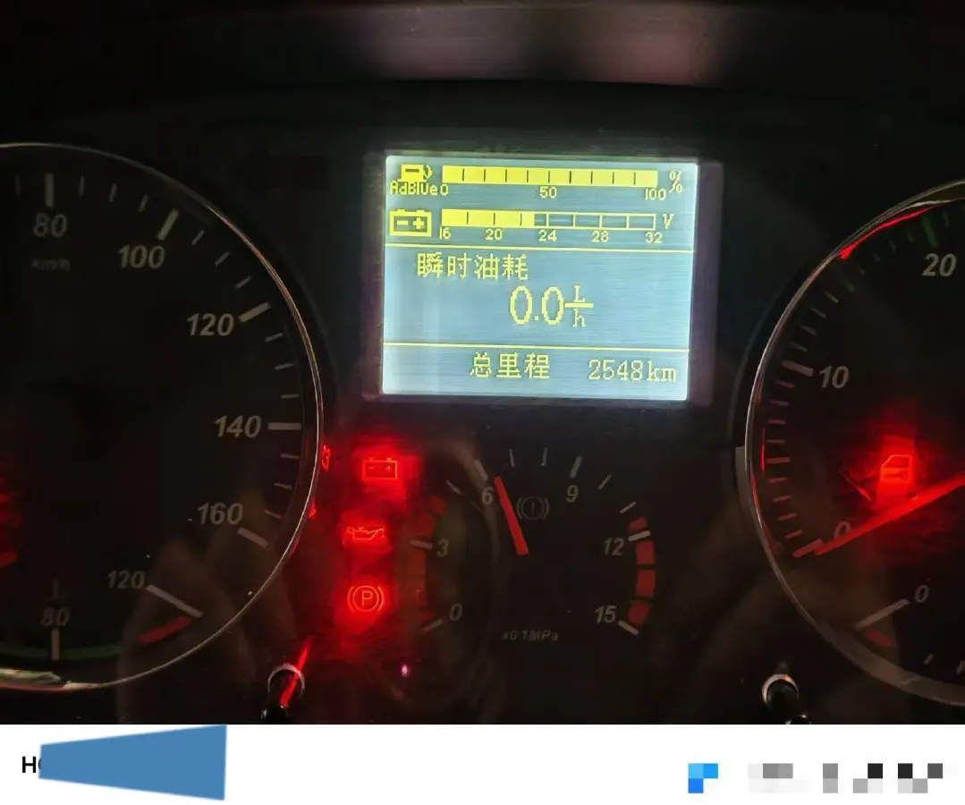 2022 Foton Conqueror 5 2.0T 163HP L4 6MT,autocango,china used car exporter,china ev exporter,chinese used car exporter,chinese used ev exporter