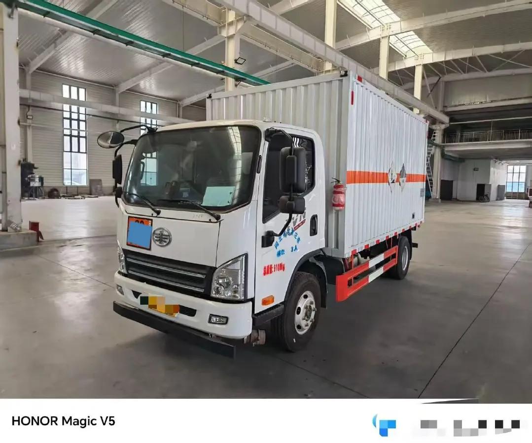 2022 Foton Conqueror 5 2.0T 163HP L4 6MT,autocango,china used car exporter,china ev exporter,chinese used car exporter,chinese used ev exporter