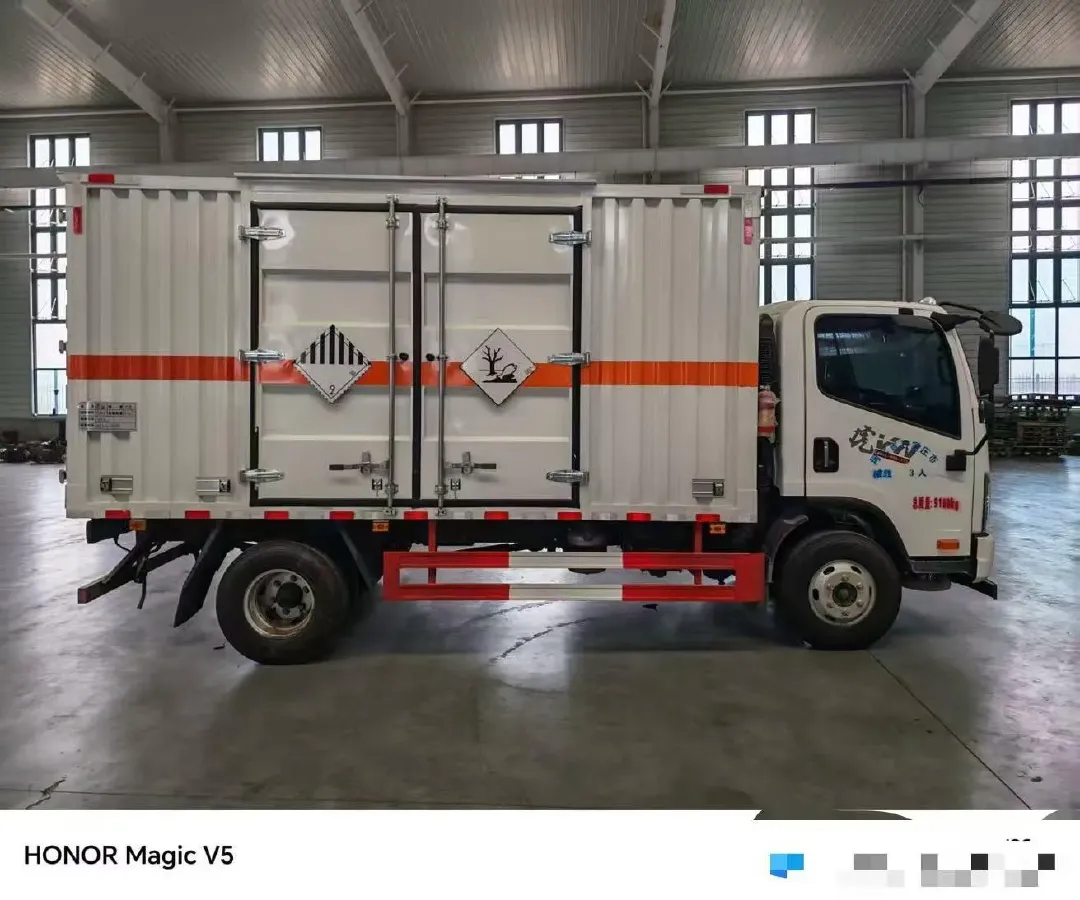 2022 Foton Conqueror 5 2.0T 163HP L4 6MT,autocango,china used car exporter,china ev exporter,chinese used car exporter,chinese used ev exporter