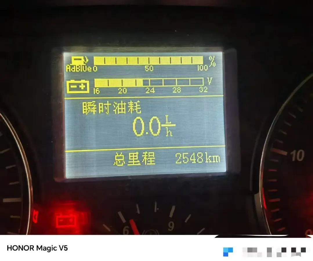 2022 Foton Conqueror 5 2.0T 163HP L4 6MT,autocango,china used car exporter,china ev exporter,chinese used car exporter,chinese used ev exporter