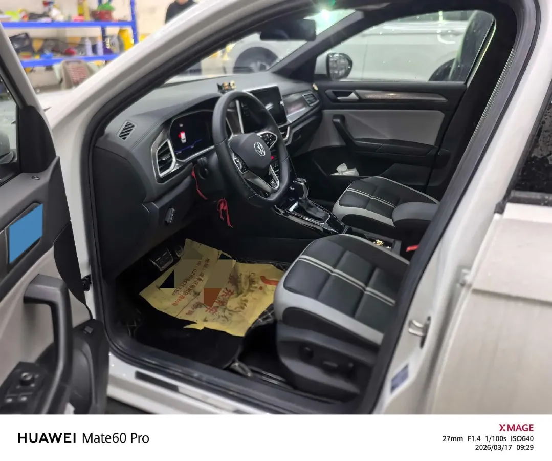 2023 Volkswagen T-Roc 1.5T 160HP L4 7DCT,autocango,china used car exporter,china ev exporter,chinese used car exporter,chinese used ev exporter