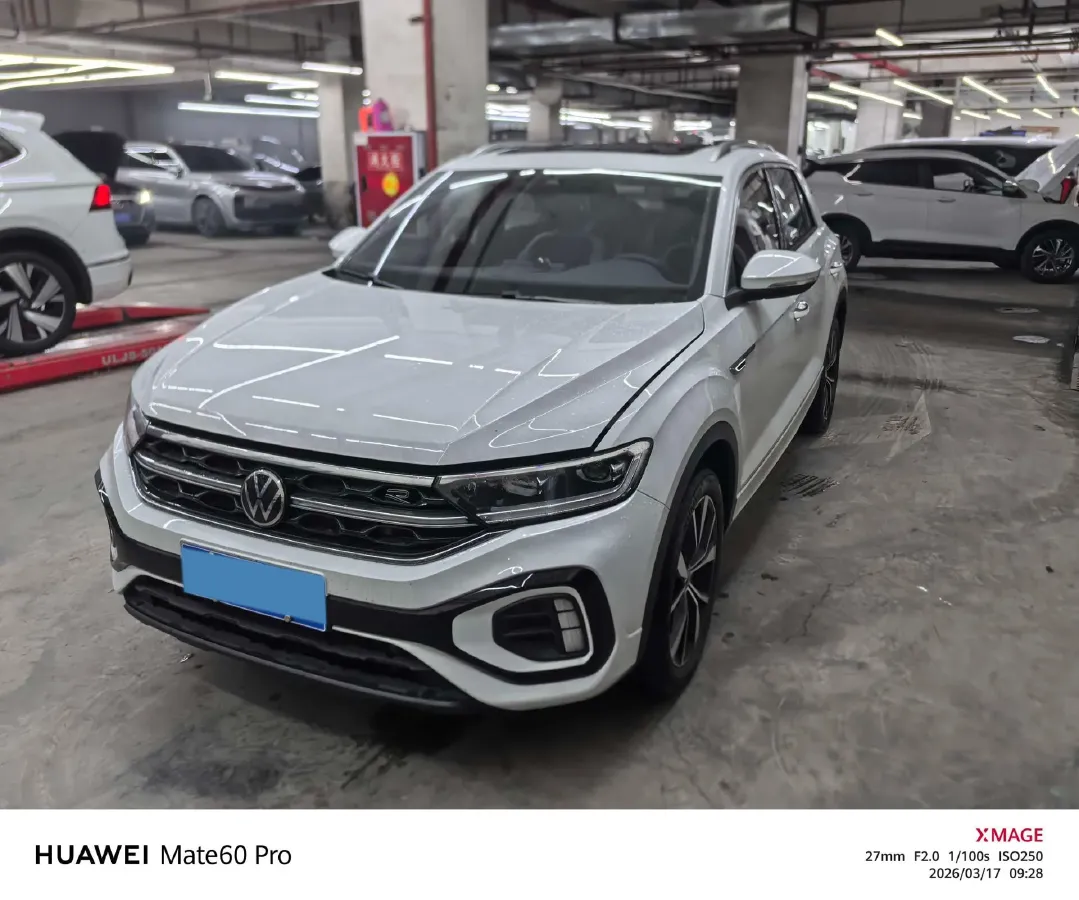 2023 Volkswagen T-Roc 1.5T 160HP L4 7DCT,autocango,china used car exporter,china ev exporter,chinese used car exporter,chinese used ev exporter
