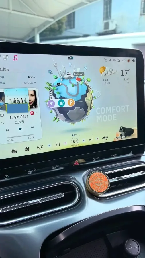 2024 Smart smart Elf 1 BEV 49KWH,autocango,china used car exporter,china ev exporter,chinese used car exporter,chinese used ev exporter