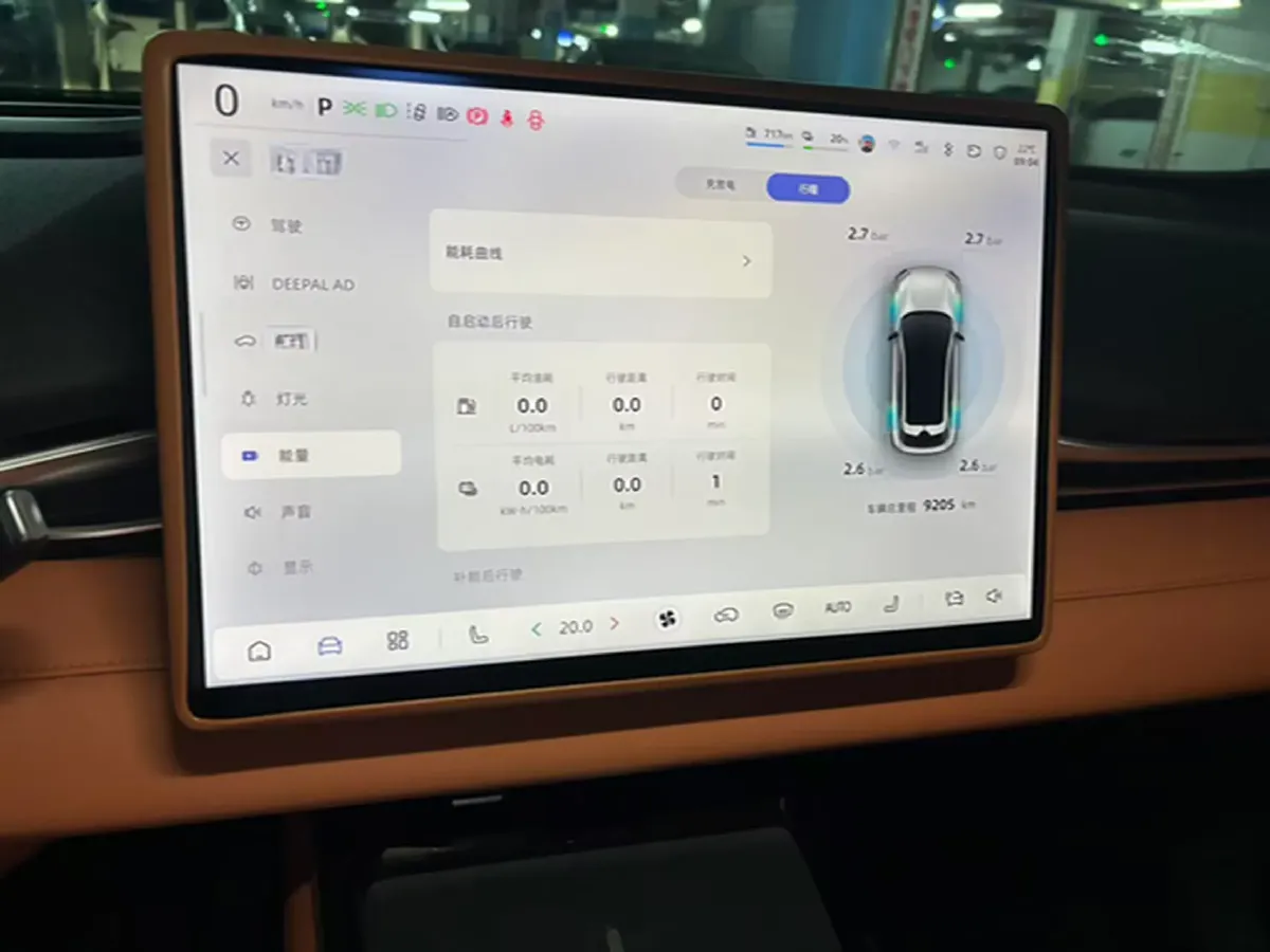 2025 ChangAn QiYuan A07 REEV 95HP REEV 28.4KWH,autocango,china used car exporter,china ev exporter,chinese used car exporter,chinese used ev exporter