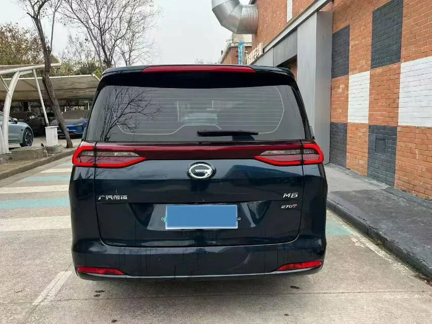 2021 GAC Trumpchi M6 1.5T 169HP L4 7DCT,autocango,china used car exporter,china ev exporter,chinese used car exporter,chinese used ev exporter