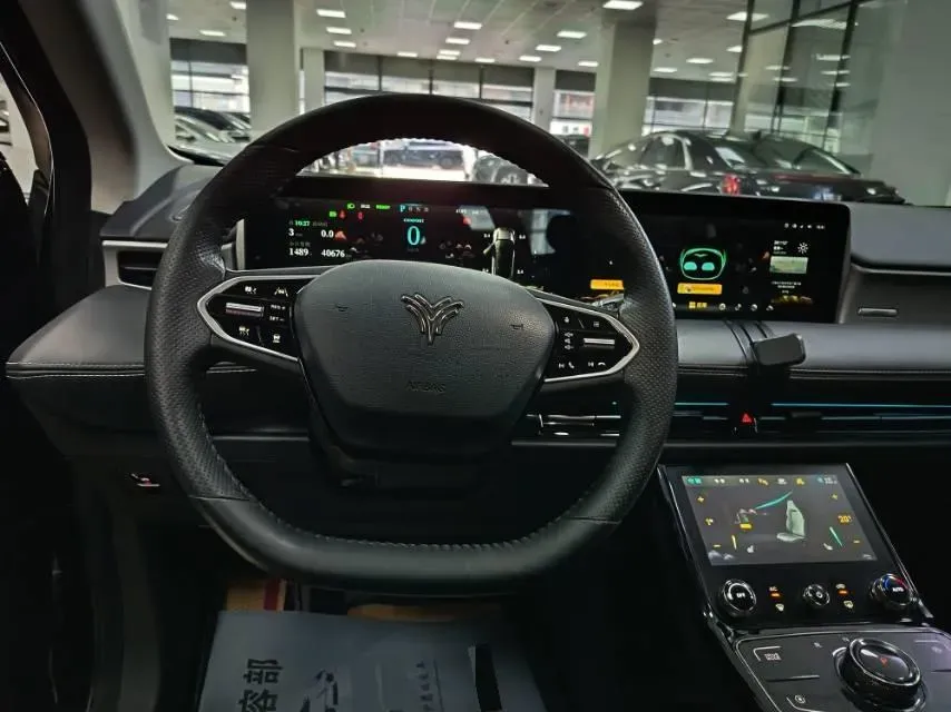 2021 DongFeng Aeolus E70 BEV 52.99KWH,autocango,china used car exporter,china ev exporter,chinese used car exporter,chinese used ev exporter