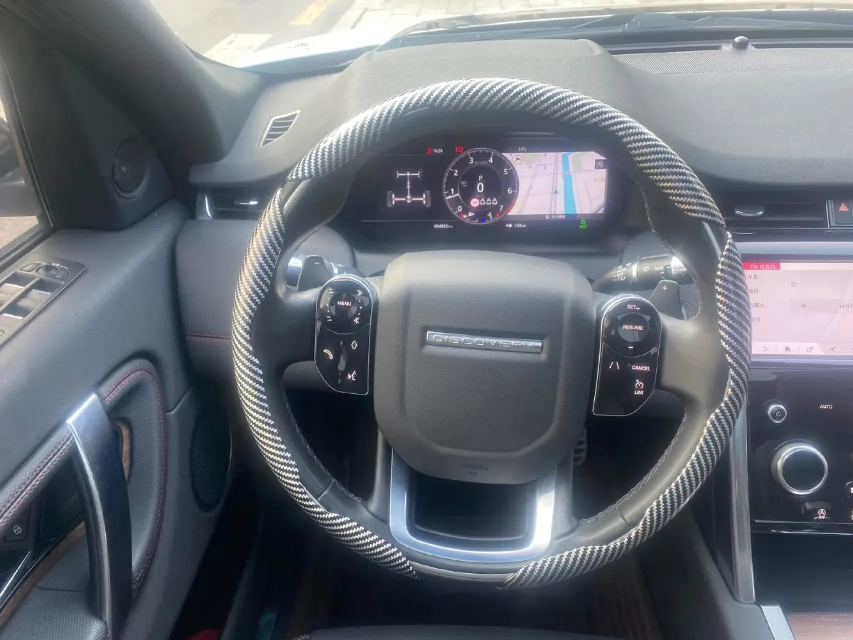 2020 Land Rover Discovery Sport 2.0T 249HP L4 9AT,autocango,china used car exporter,china ev exporter,chinese used car exporter,chinese used ev exporter