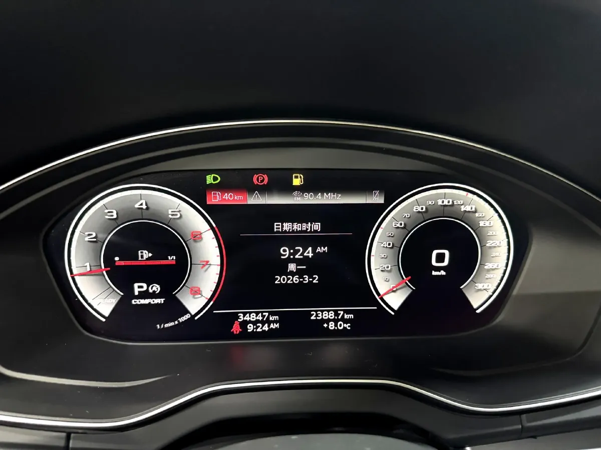 2022 Audi Q5L 2.0T 190HP L4 7DCT,autocango,china used car exporter,china ev exporter,chinese used car exporter,chinese used ev exporter