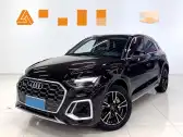 2022 AUDI Q5L,autocango,china used car exporter,china ev exporter,chinese used car exporter,chinese used ev exporter