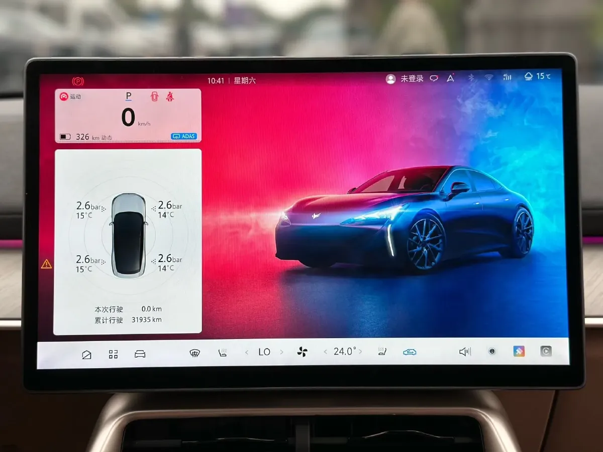 2024 ARCFOX αT5 BEV 79.2KWH,autocango,china used car exporter,china ev exporter,chinese used car exporter,chinese used ev exporter