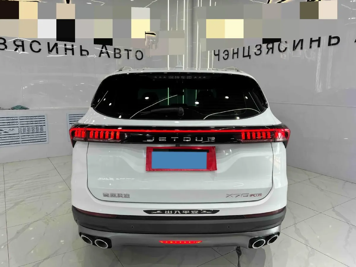2021 Jetour X70 Plus 1.5T 156HP L4 6DCT,autocango,china used car exporter,china ev exporter,chinese used car exporter,chinese used ev exporter