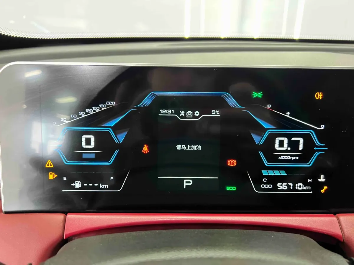 2021 Jetour X70 Plus 1.5T 156HP L4 6DCT,autocango,china used car exporter,china ev exporter,chinese used car exporter,chinese used ev exporter