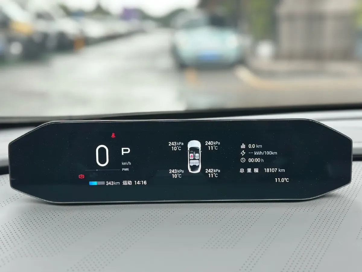 2024 HYPTEC GT BEV 80KWH,autocango,china used car exporter,china ev exporter,chinese used car exporter,chinese used ev exporter