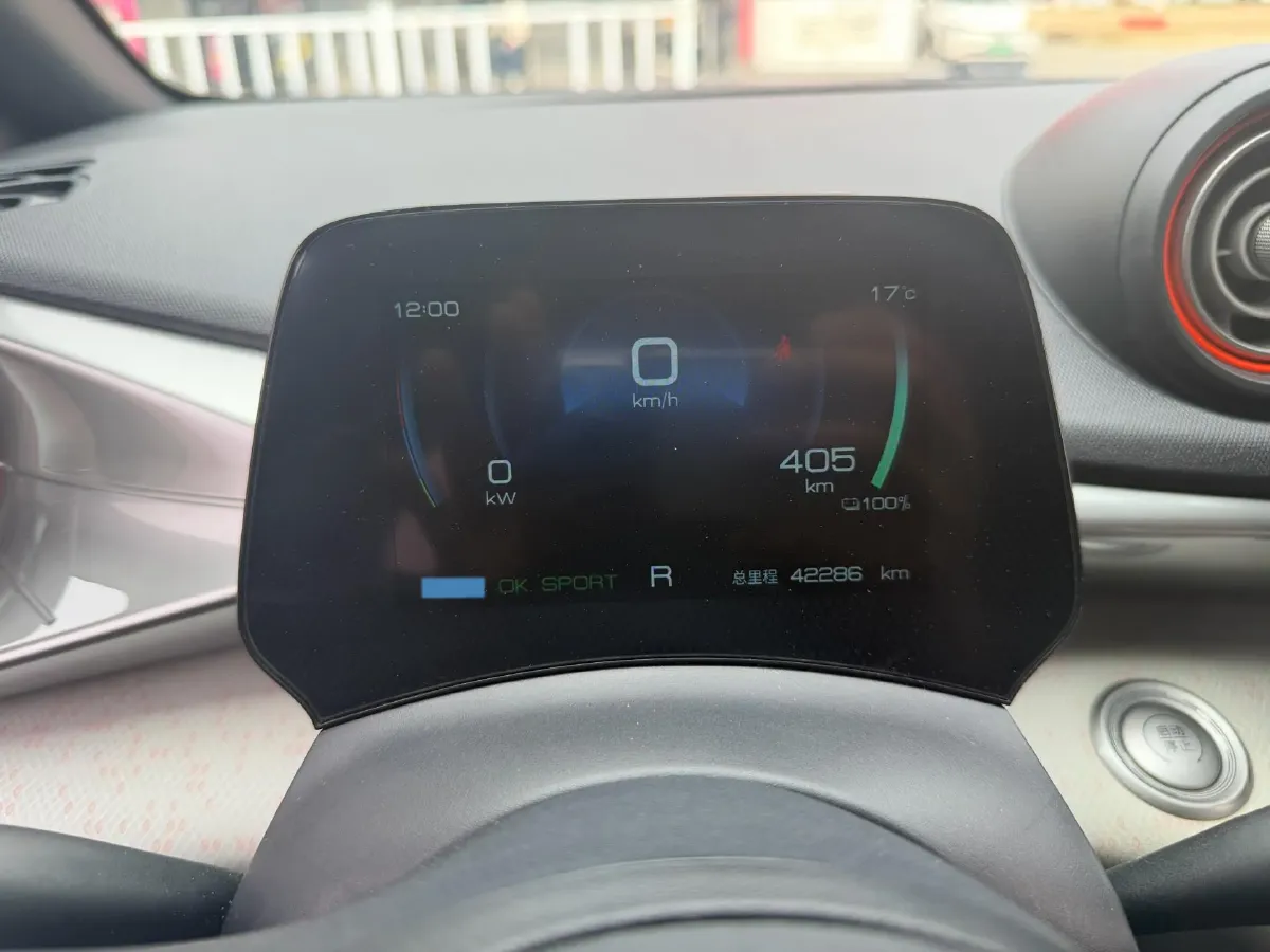 2021 Ford Escort 1.5L 122HP L3 6AT,autocango,china used car exporter,china ev exporter,chinese used car exporter,chinese used ev exporter