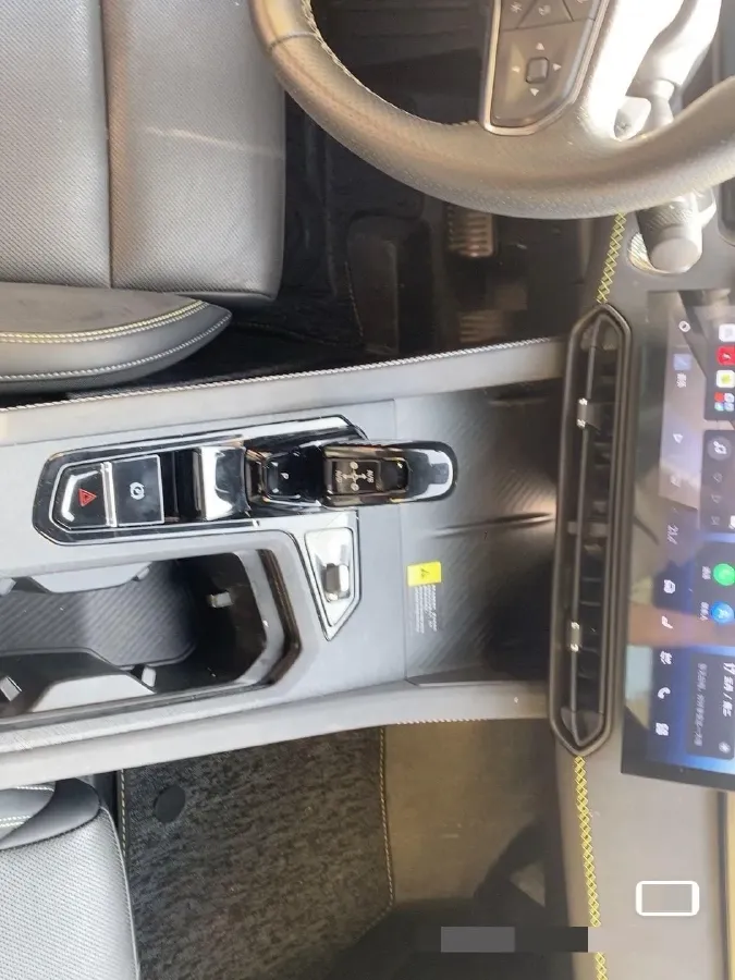 2023 MAXUS G50 1.5T 181HP L4 7DCT,autocango,china used car exporter,china ev exporter,chinese used car exporter,chinese used ev exporter