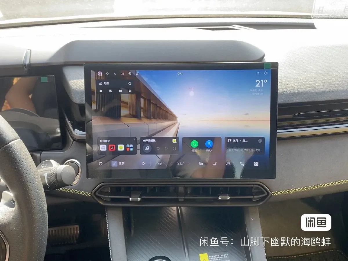 2023 MAXUS G50 1.5T 181HP L4 7DCT,autocango,china used car exporter,china ev exporter,chinese used car exporter,chinese used ev exporter