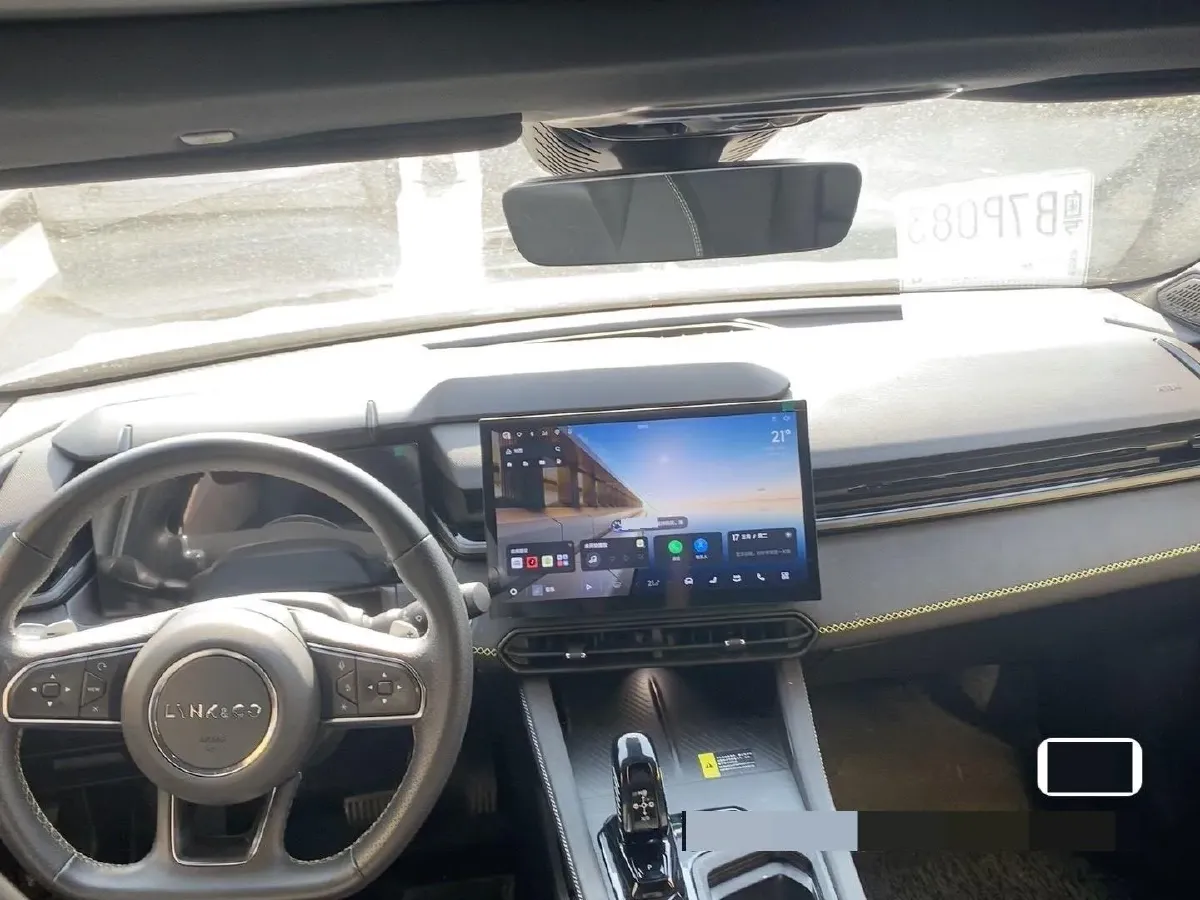 2023 MAXUS G50 1.5T 181HP L4 7DCT,autocango,china used car exporter,china ev exporter,chinese used car exporter,chinese used ev exporter