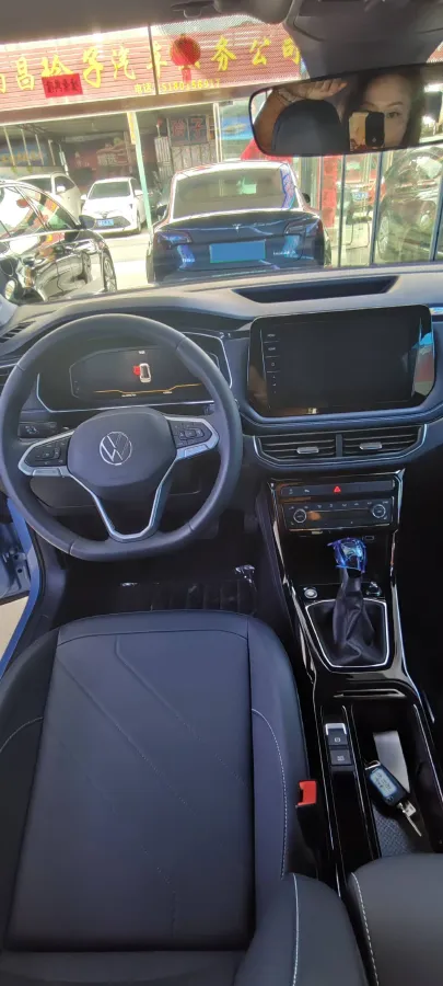 2025 Volkswagen Tharu 1.5T 160HP L4 7DCT,autocango,china used car exporter,china ev exporter,chinese used car exporter,chinese used ev exporter