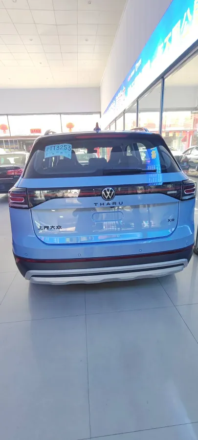 2025 Volkswagen Tharu 1.5T 160HP L4 7DCT,autocango,china used car exporter,china ev exporter,chinese used car exporter,chinese used ev exporter