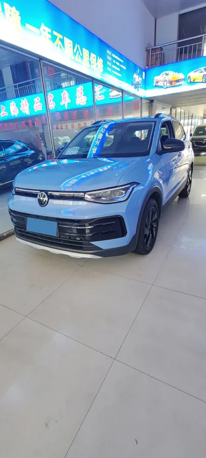 2025 Volkswagen Tharu 1.5T 160HP L4 7DCT,autocango,china used car exporter,china ev exporter,chinese used car exporter,chinese used ev exporter