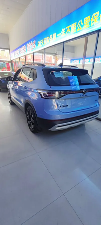 2025 Volkswagen Tharu 1.5T 160HP L4 7DCT,autocango,china used car exporter,china ev exporter,chinese used car exporter,chinese used ev exporter