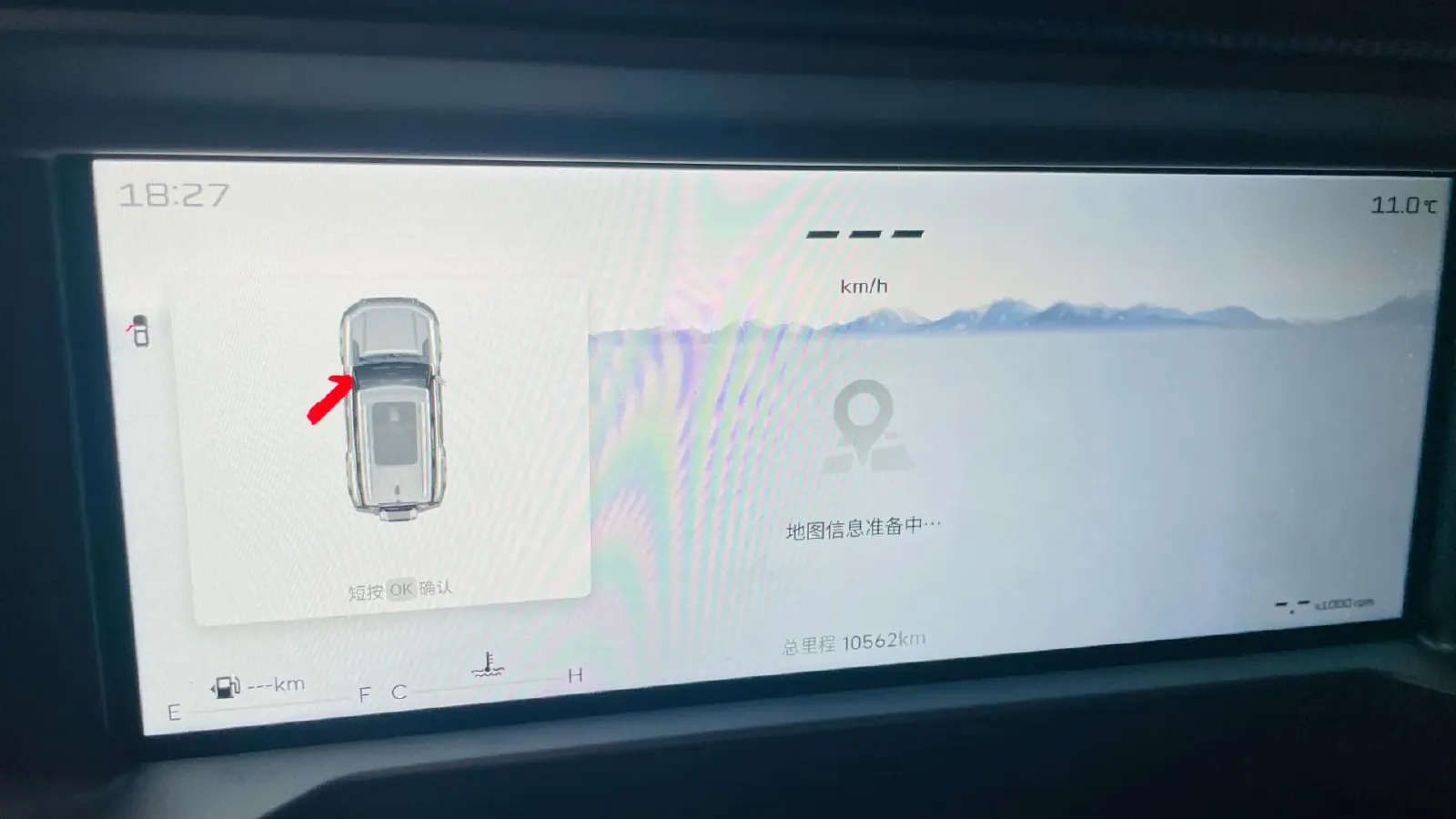 2023 Jetour Traveller 1.5T 184HP L4 7DCT,autocango,china used car exporter,china ev exporter,chinese used car exporter,chinese used ev exporter