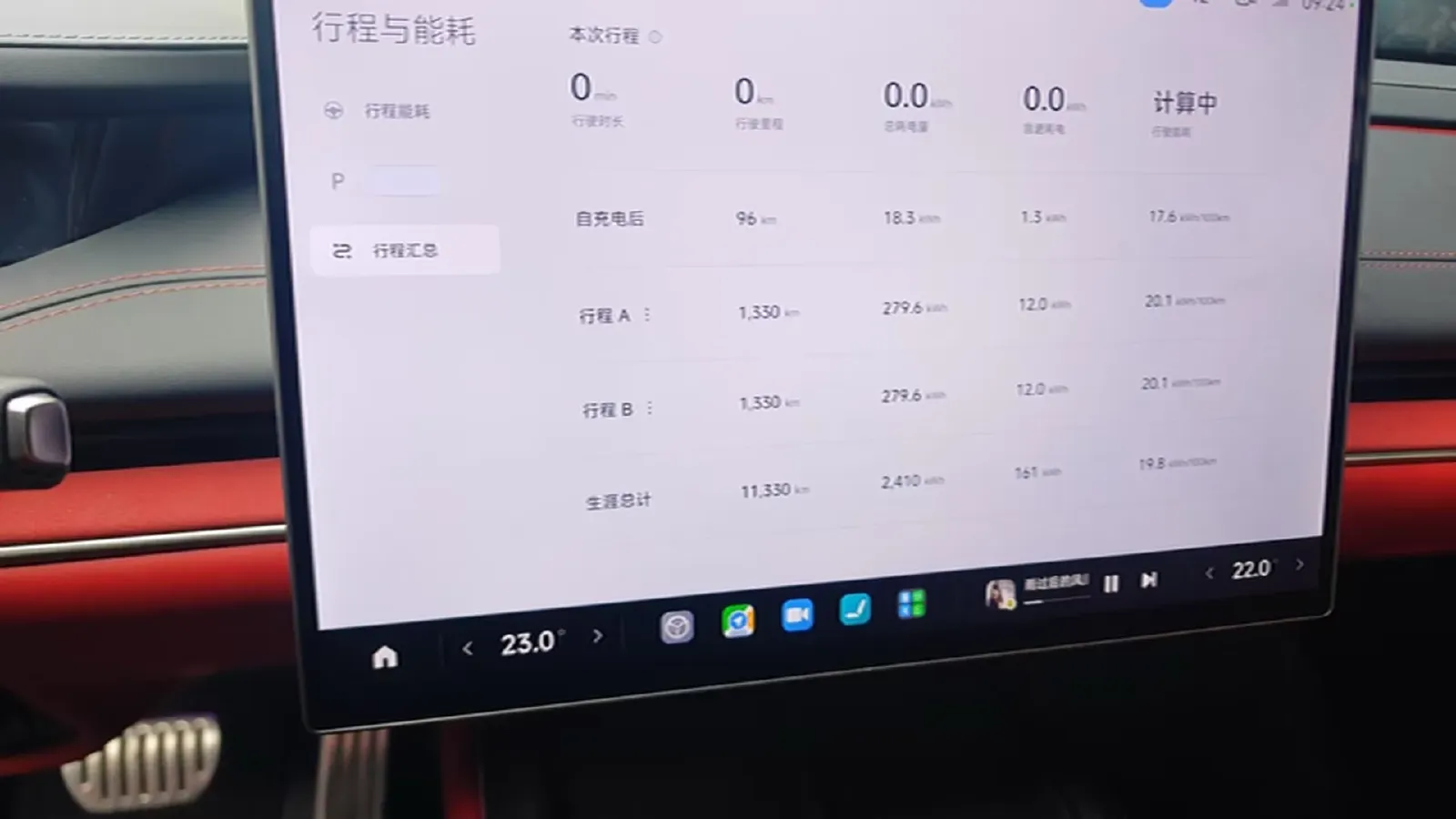 2024 MI SU7 BEV 101KWH,autocango,china used car exporter,china ev exporter,chinese used car exporter,chinese used ev exporter