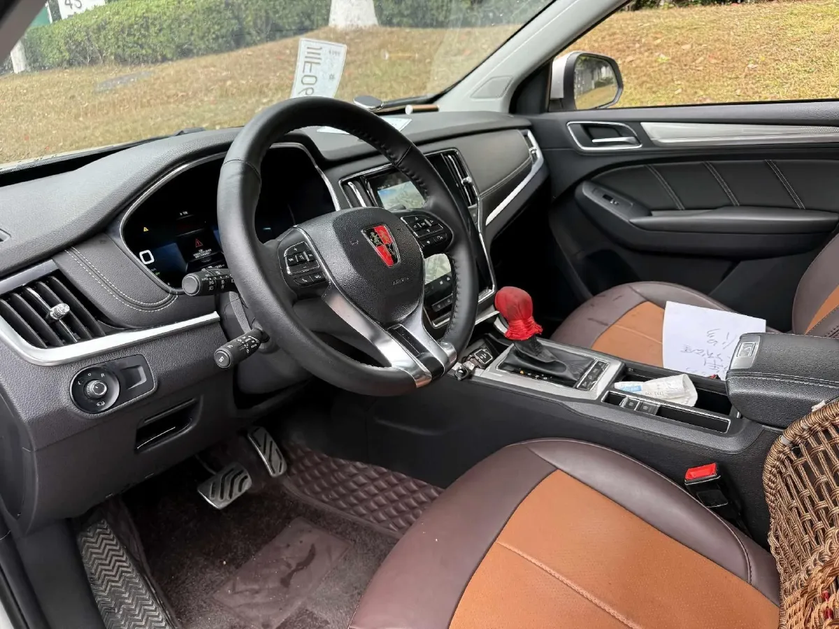 2019 Roewe RX5 1.5T 162HP L4 2AT PHEV 12KWH,autocango,china used car exporter,china ev exporter,chinese used car exporter,chinese used ev exporter