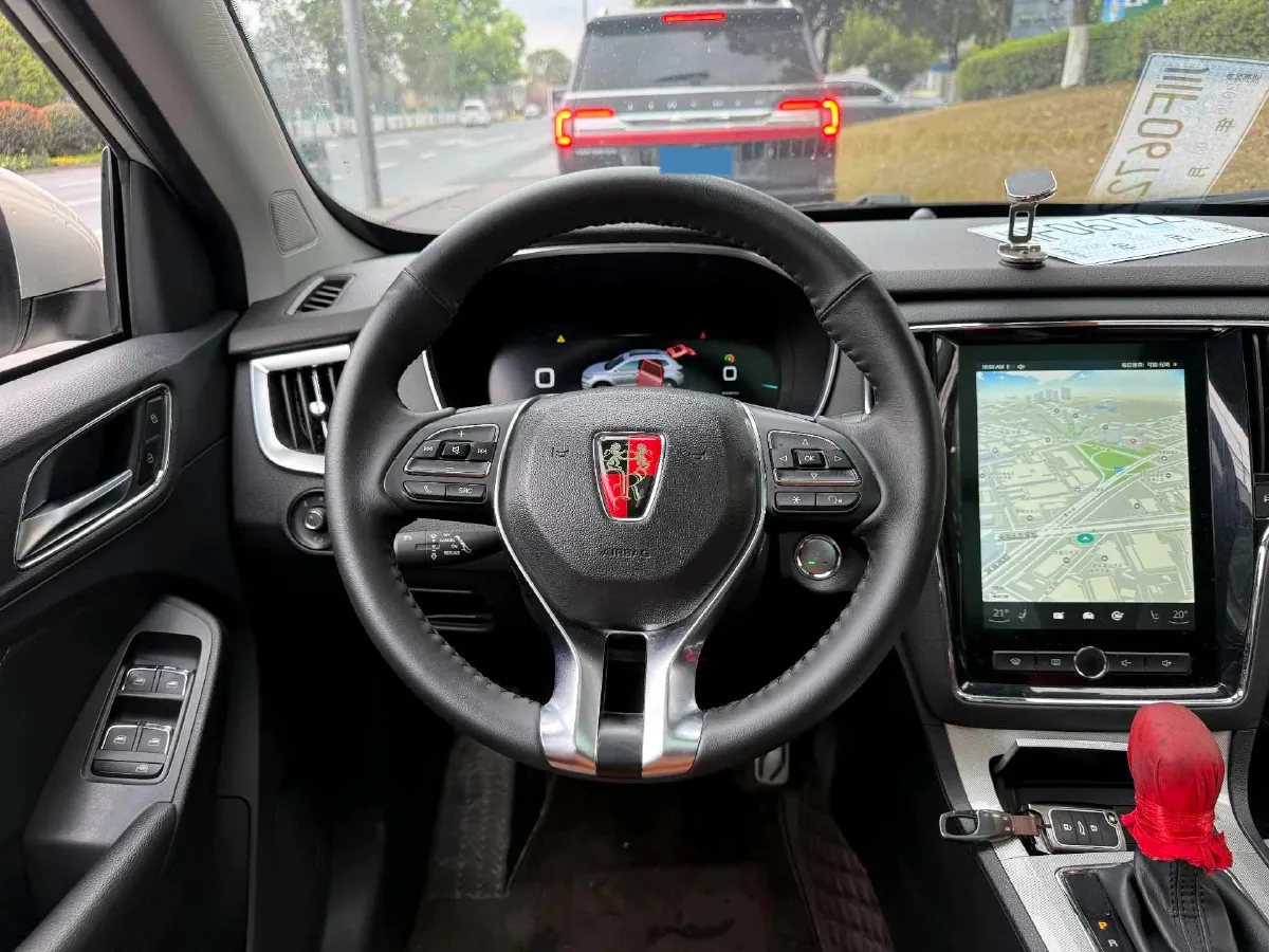 2019 Roewe RX5 1.5T 162HP L4 2AT PHEV 12KWH,autocango,china used car exporter,china ev exporter,chinese used car exporter,chinese used ev exporter