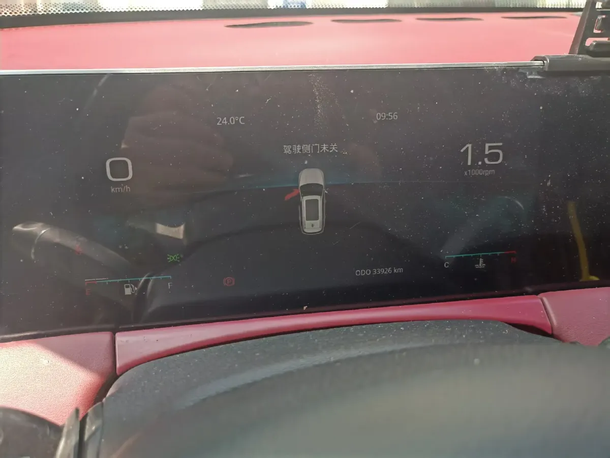 2024 Jetour X70 Plus 1.5T 156HP L4 6MT,autocango,china used car exporter,china ev exporter,chinese used car exporter,chinese used ev exporter