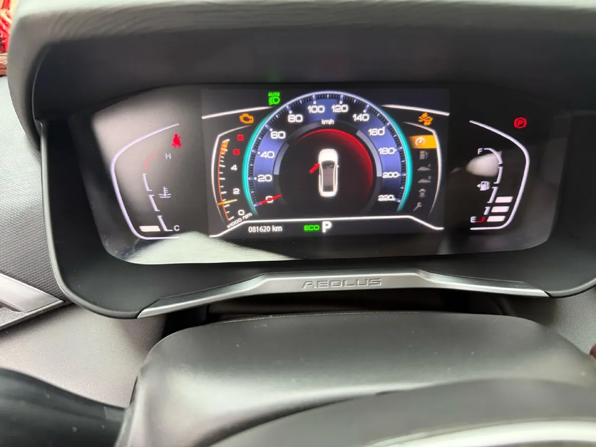 2020 DongFeng Aeolus YiXuan 1.5T 150HP L4 6DCT,autocango,china used car exporter,china ev exporter,chinese used car exporter,chinese used ev exporter