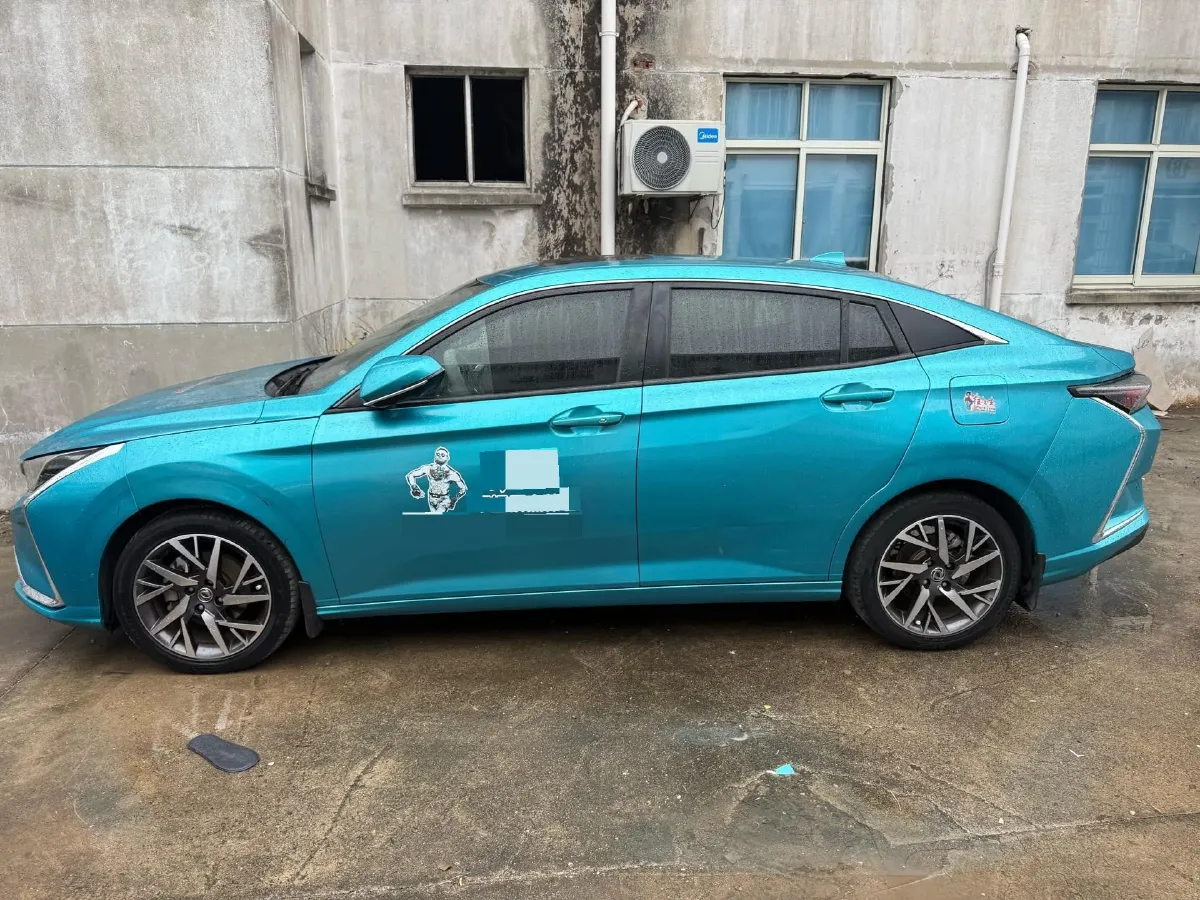 2020 DongFeng Aeolus YiXuan 1.5T 150HP L4 6DCT,autocango,china used car exporter,china ev exporter,chinese used car exporter,chinese used ev exporter