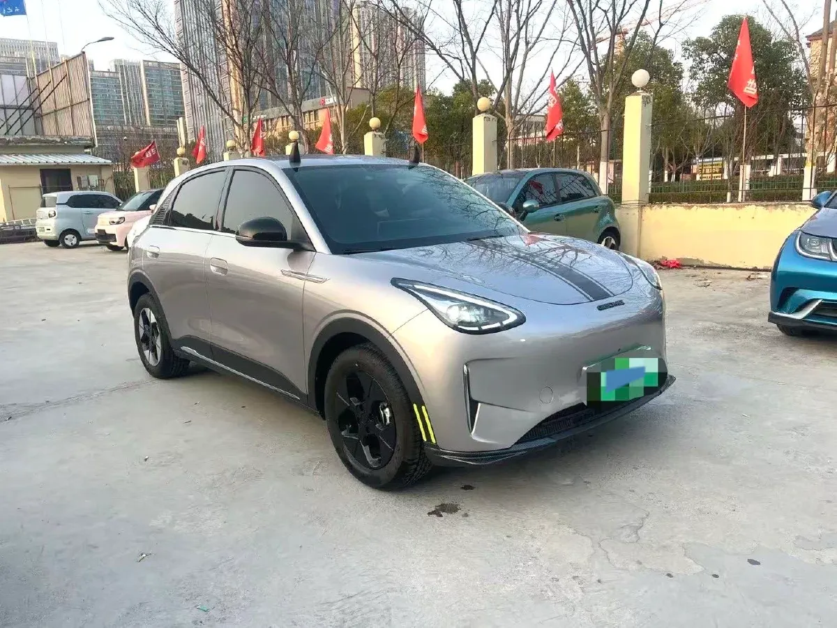 2025 Geely Galaxy XingYuan BEV 30.12KWH,autocango,china used car exporter,china ev exporter,chinese used car exporter,chinese used ev exporter