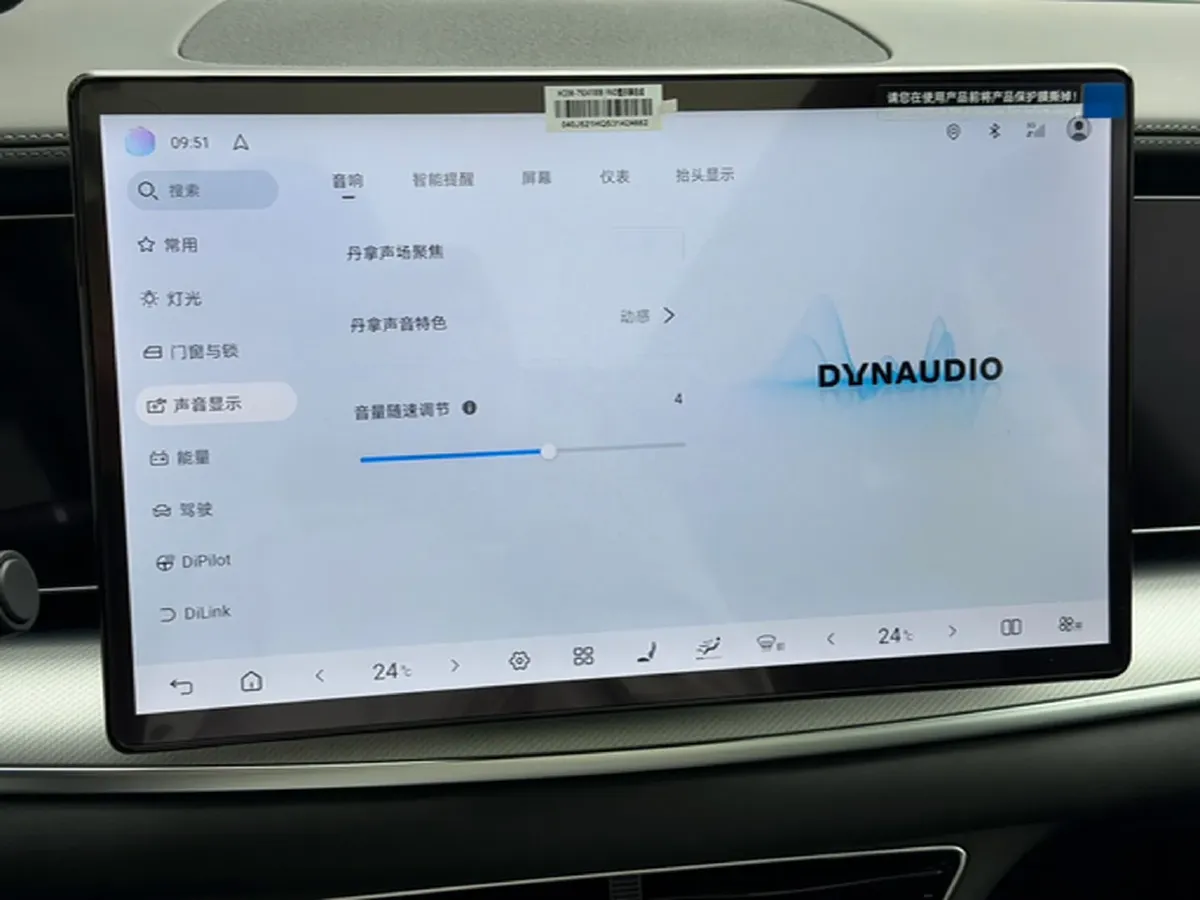 2025 BYD Sea Lion 07 BEV 80.64KWH,autocango,china used car exporter,china ev exporter,chinese used car exporter,chinese used ev exporter